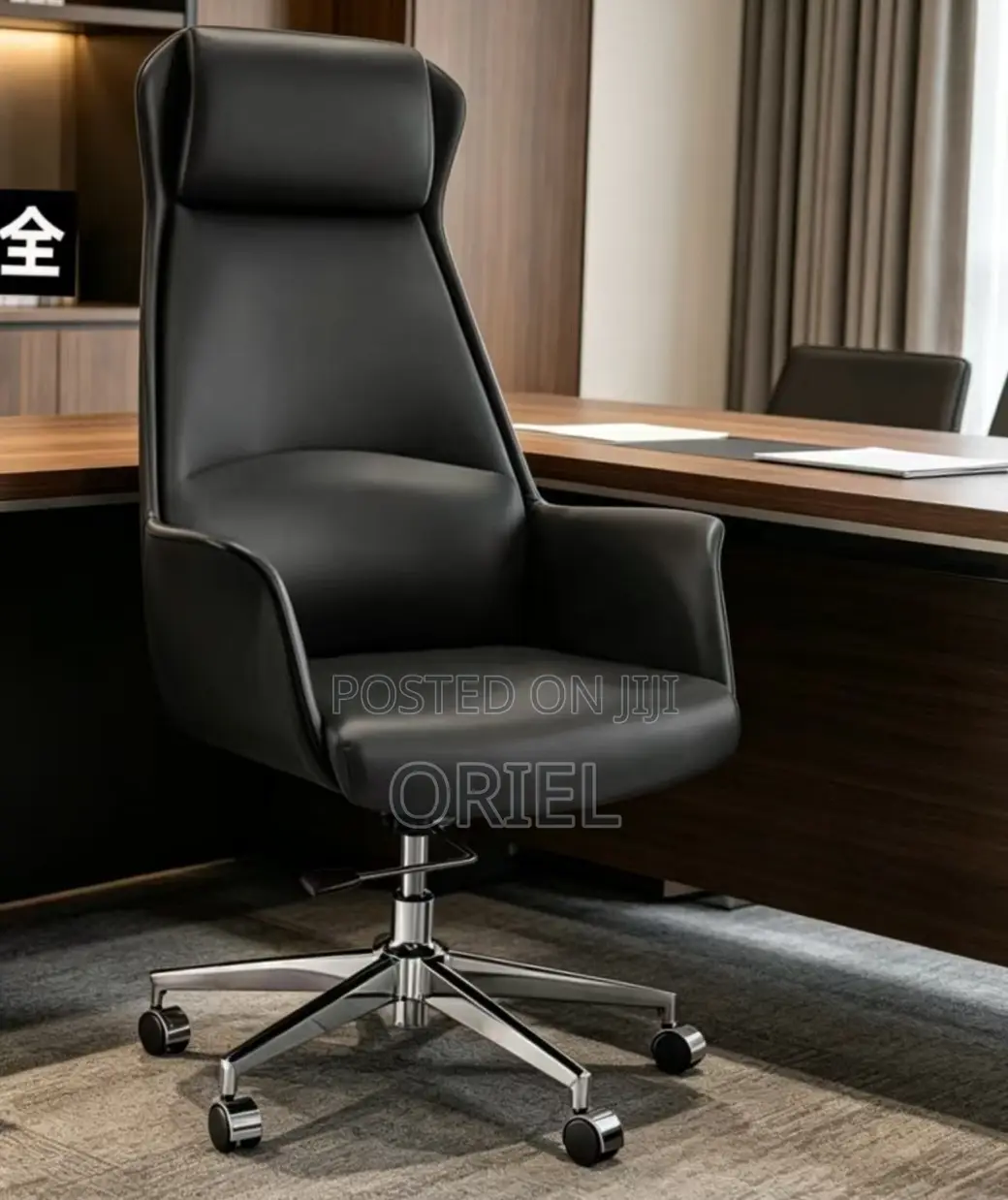 Office Chair ; Adjustable Height Swivel Office Leather Chair