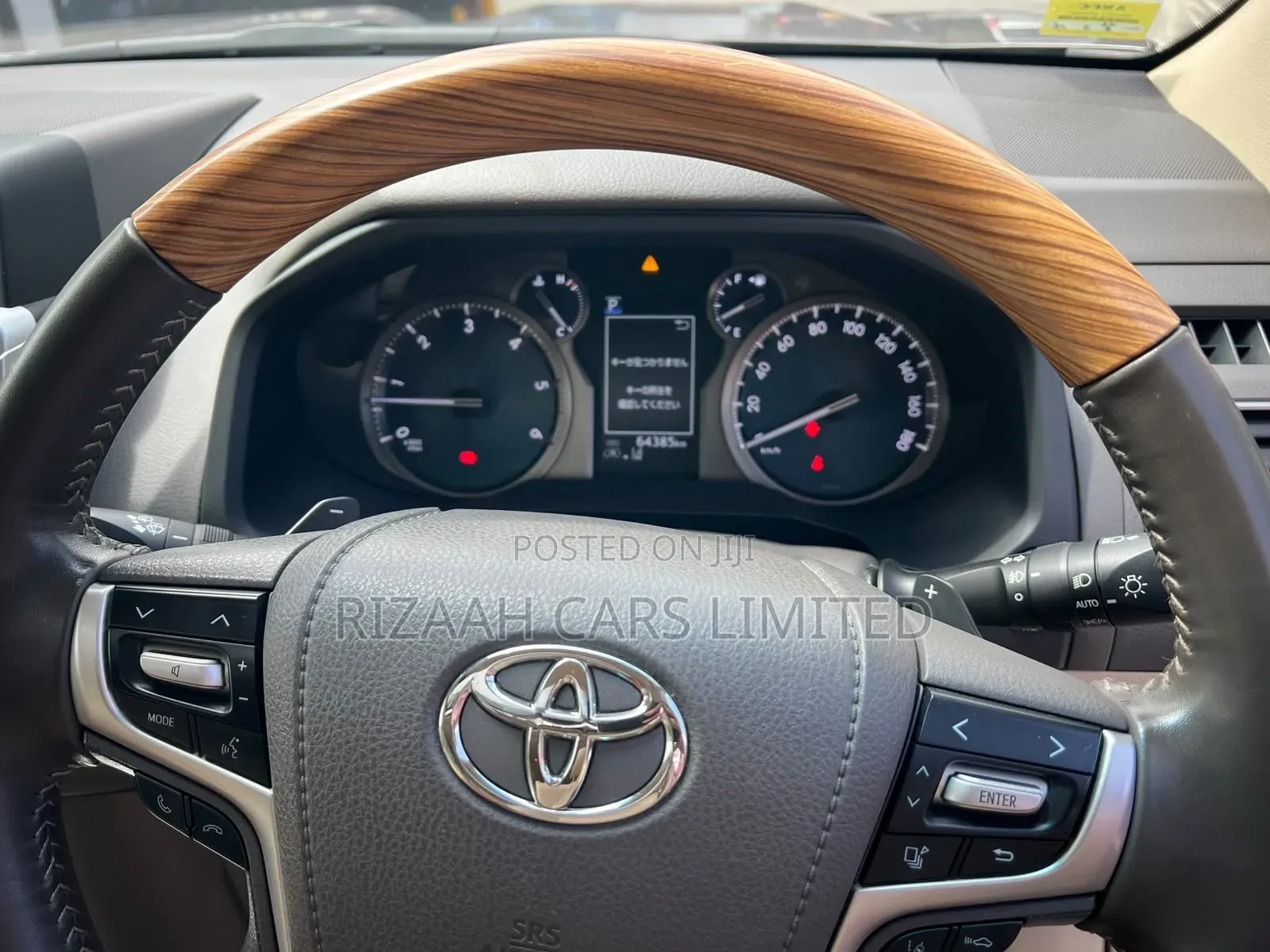 Toyota Land Cruiser Prado 2021