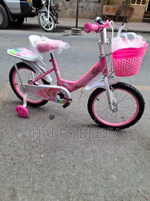 Om BMX Size 16