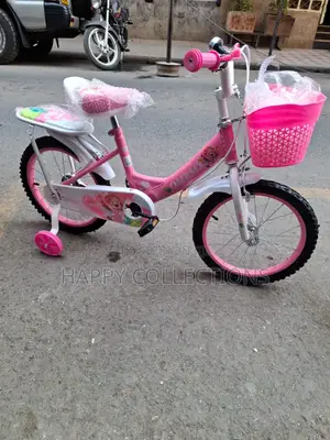 Om BMX Size 16