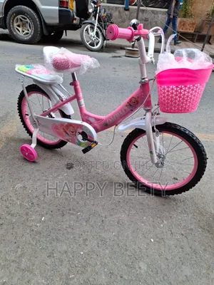 Om BMX Size 16