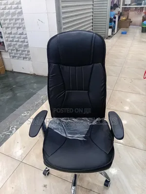 Executive Leather Office Chair