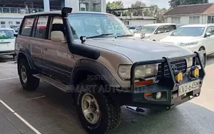 Toyota Land Cruiser 1998 Beige