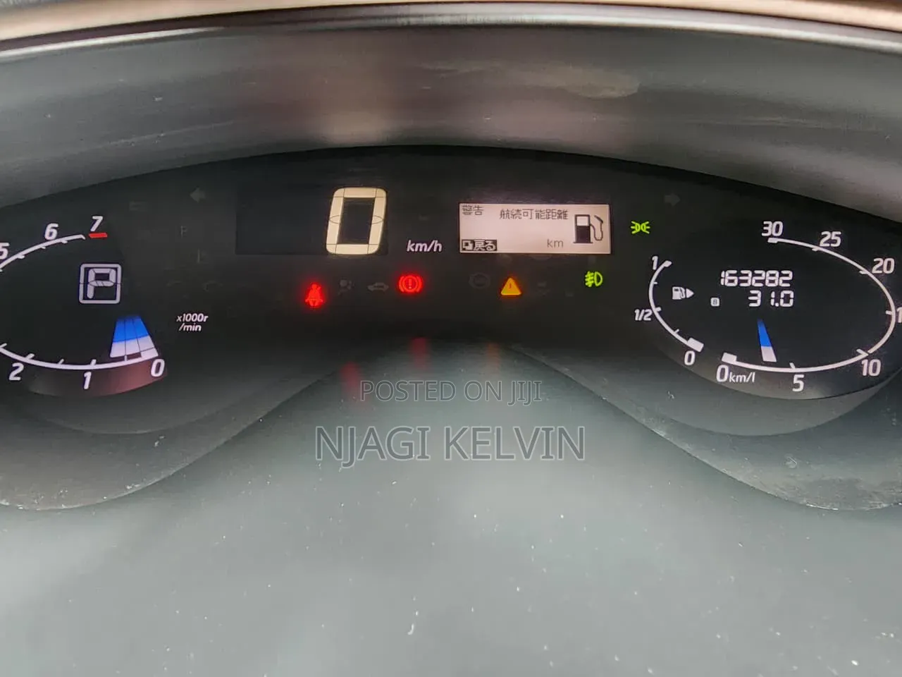Nissan Serena 2016 White