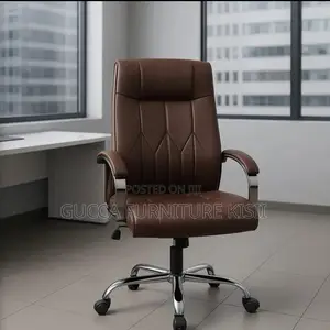 Office Chair; Brown Executive Office Chair