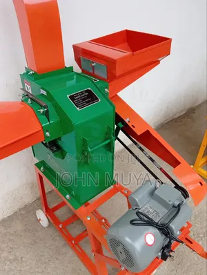 McLaren Chopper Grinder/ Cutter.