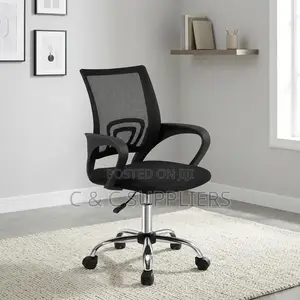 Mesh Swivel Study Chair