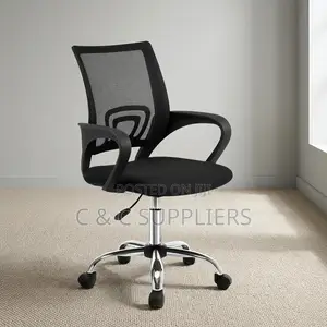 Mesh Swivel Study Chair