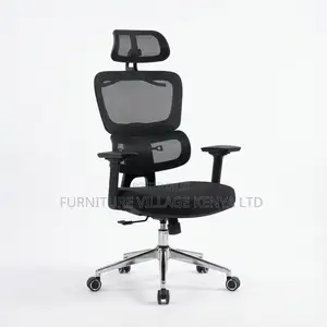 Office Chair; Black Swivel Reclining Orthopedic Seat