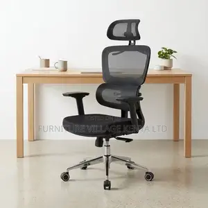 Office Chair; Black Swivel Reclining Orthopedic Seat