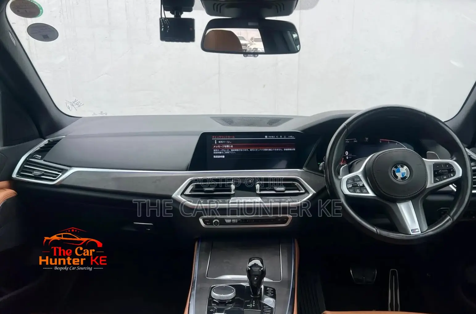 BMW X5 2019 Pearl