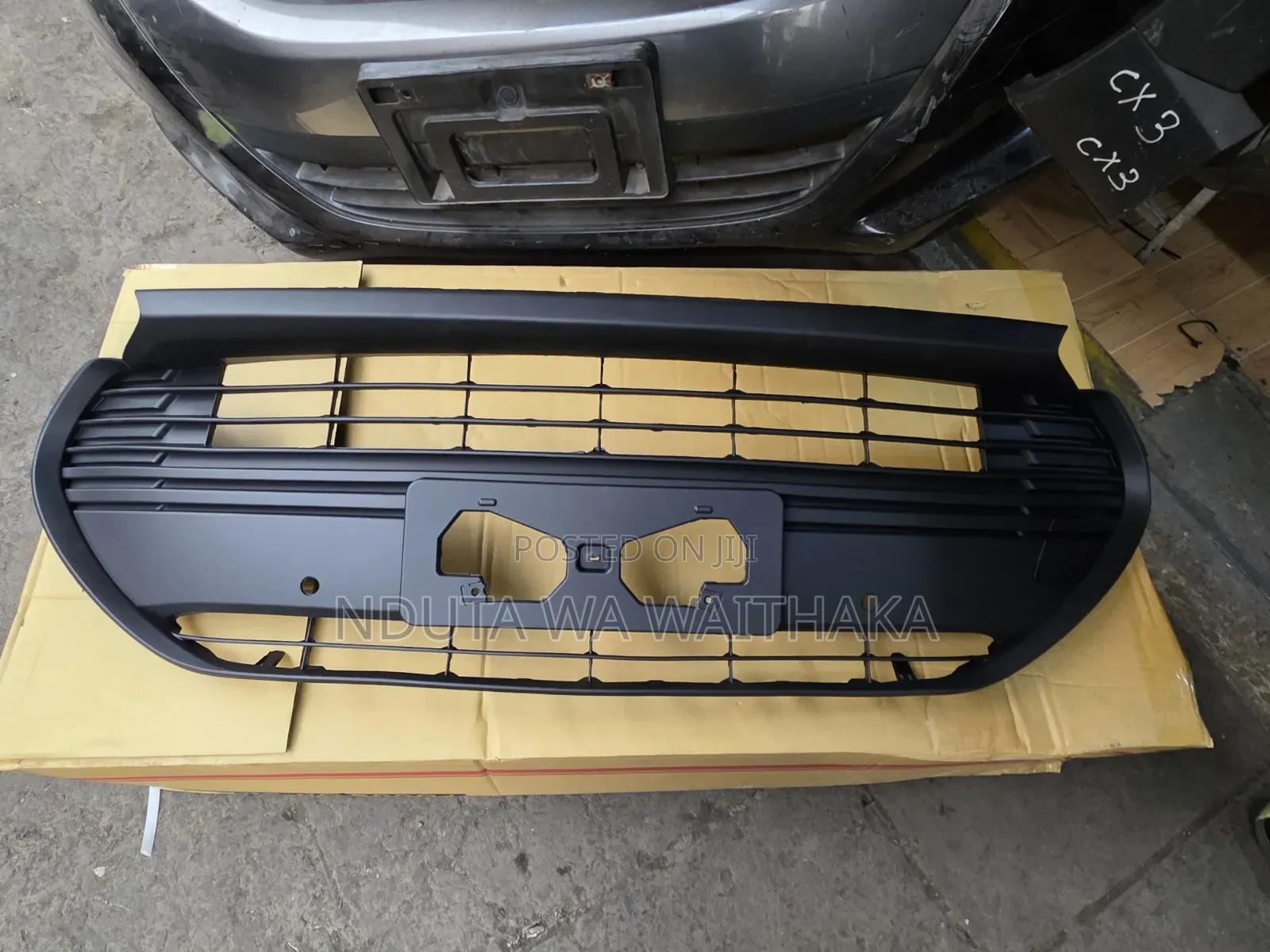 Lower Bumper Grille Fielder /Axio 2017