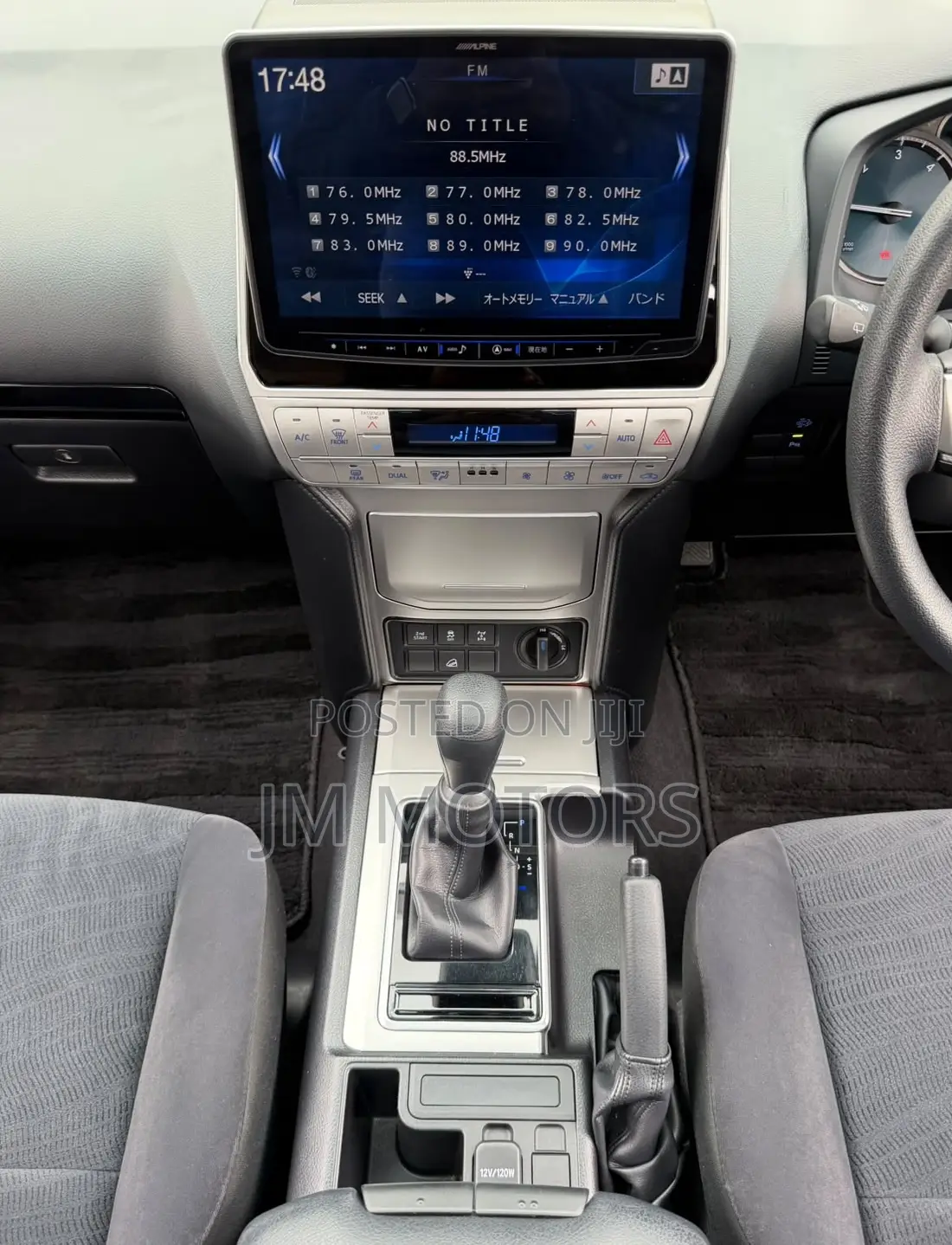 Toyota Land Cruiser Prado 2019 Blue