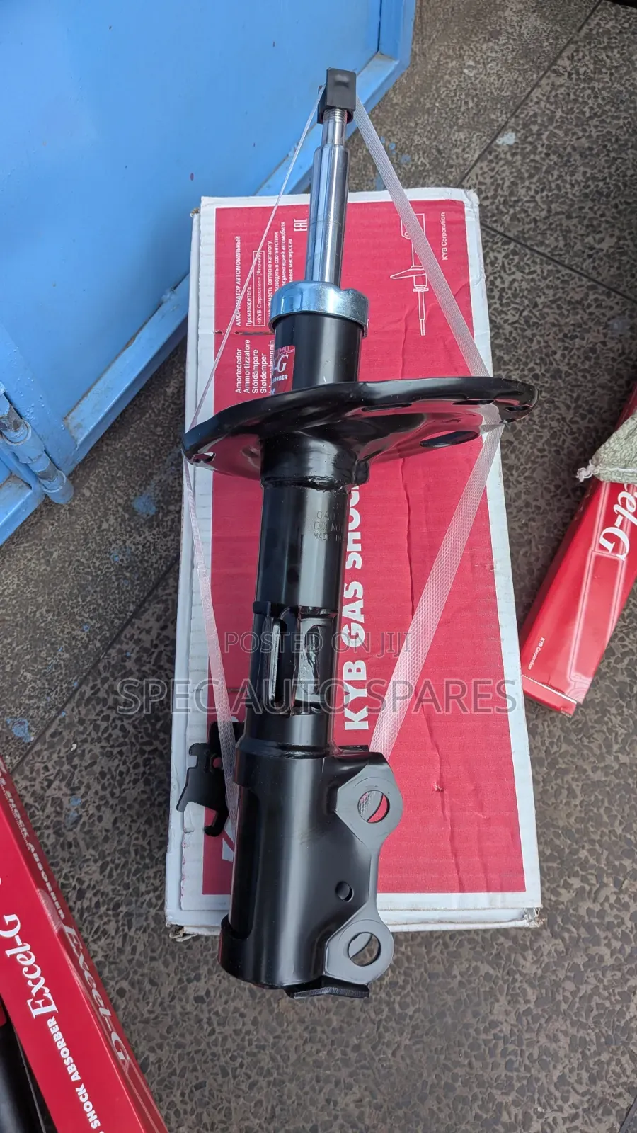 Front Shock Absorber Harrier KYB
