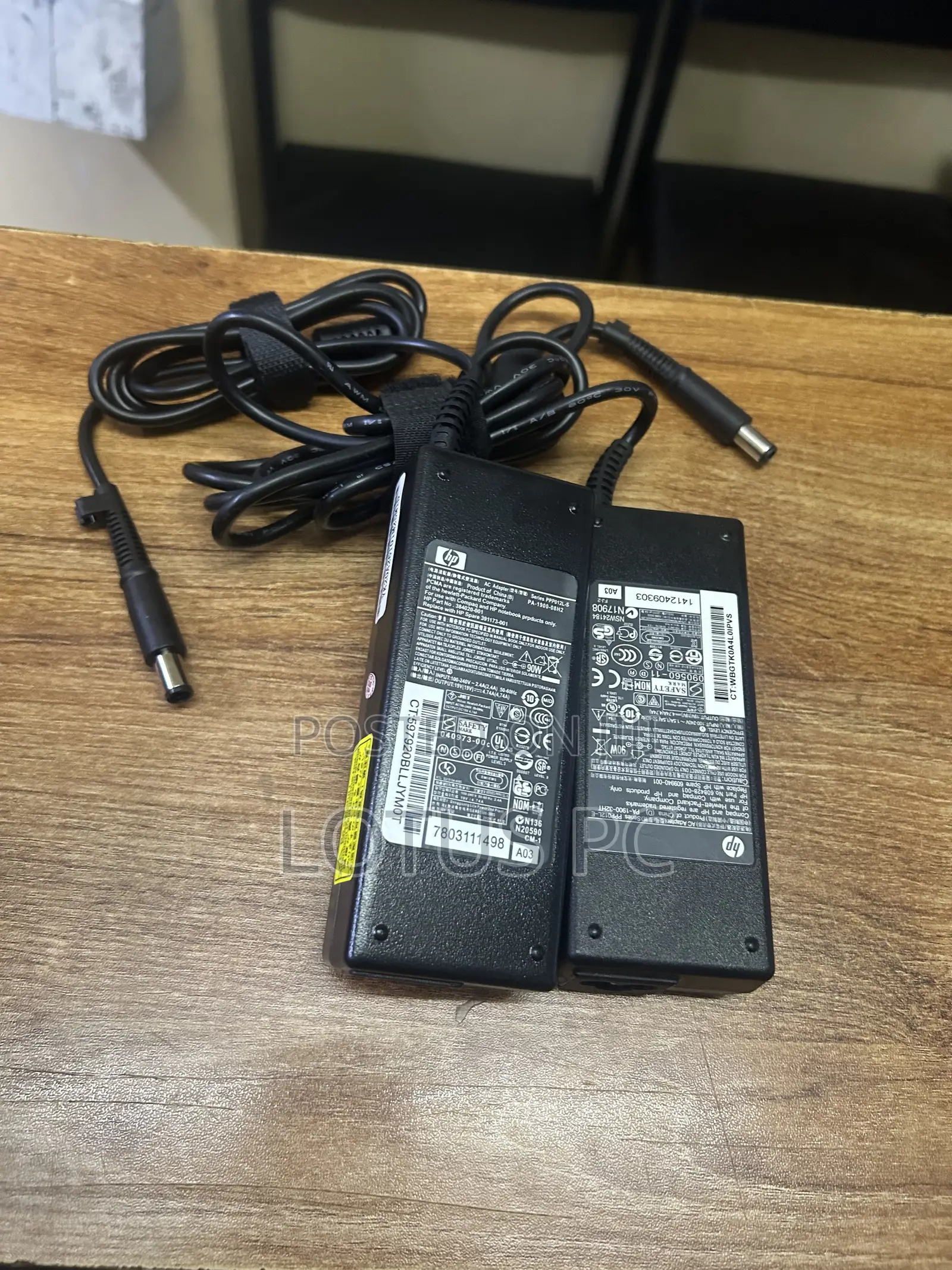 HP Big Pin Laptop Charger
