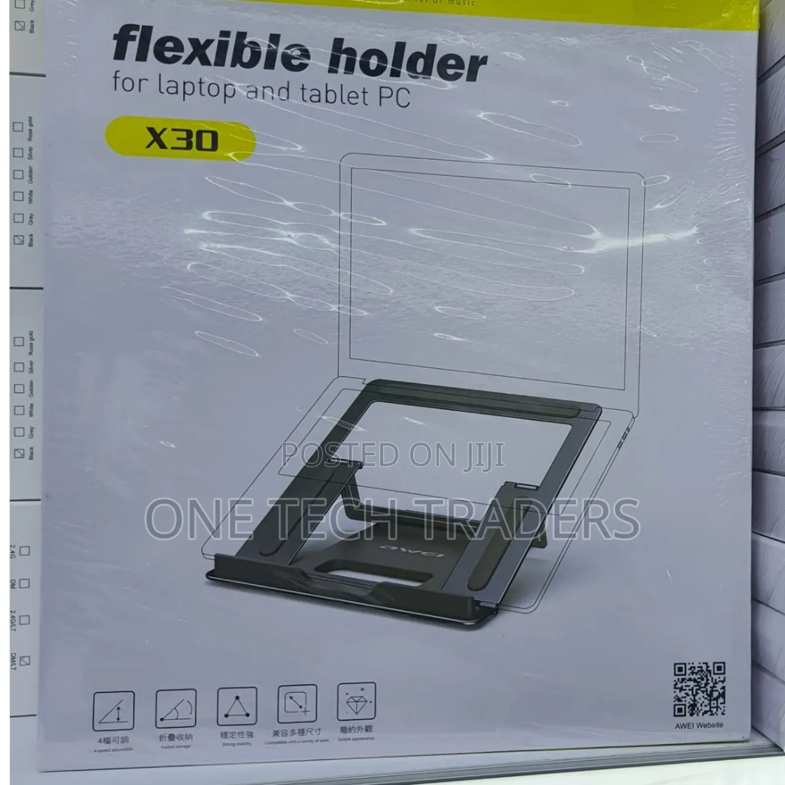 Portable Adjustable Laptop Holder