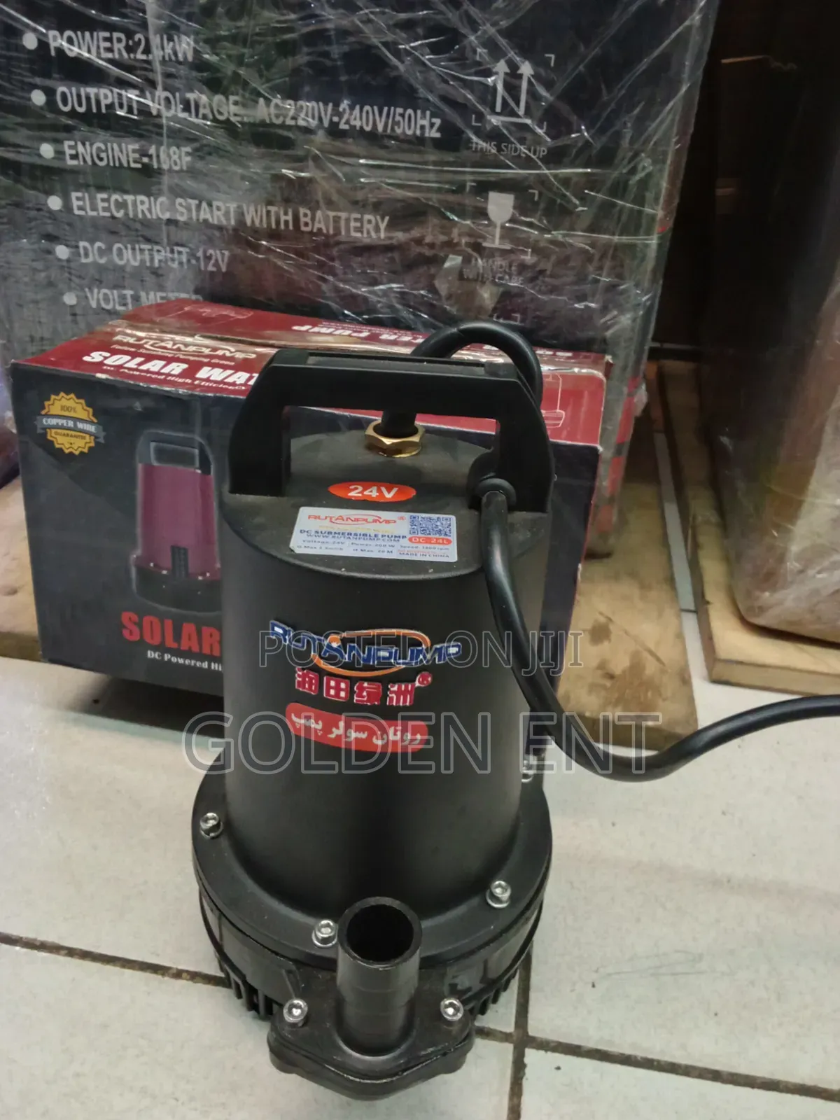 Rutan 24v Submersible Pump/Rutan Submersible Pump