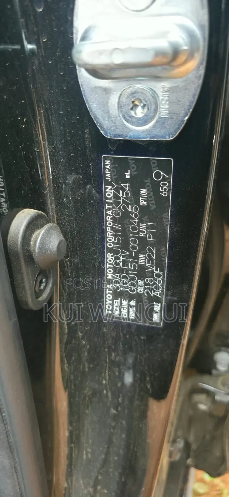 Toyota Land Cruiser 2020 Black