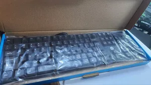 HP USB Wired Keyboard Available