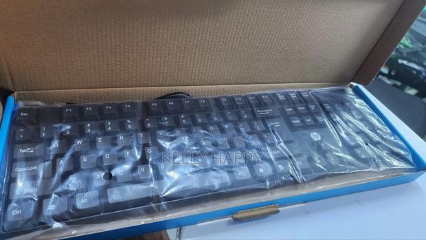 HP USB Wired Keyboard Available