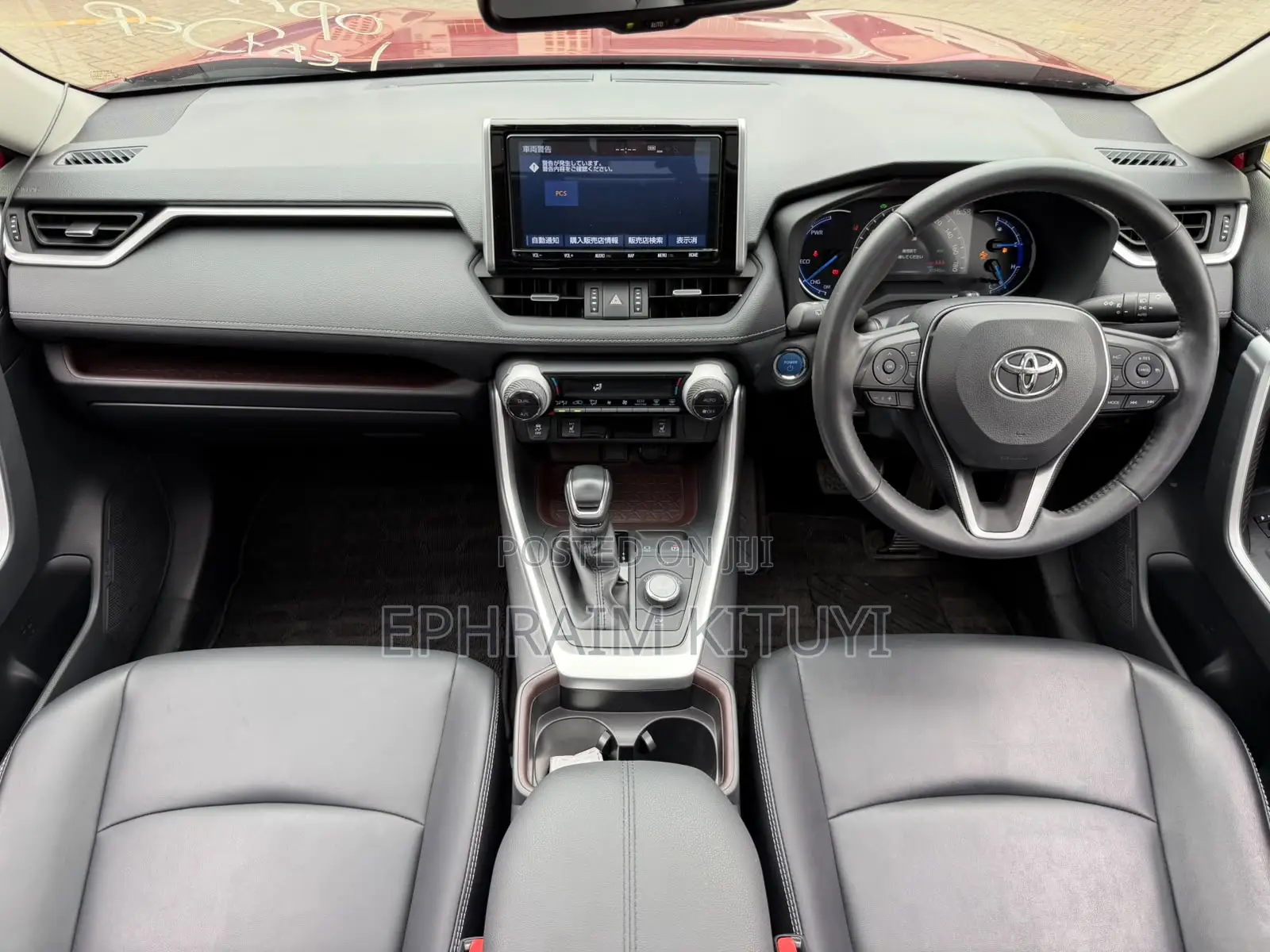 Toyota RAV4 2019 Red