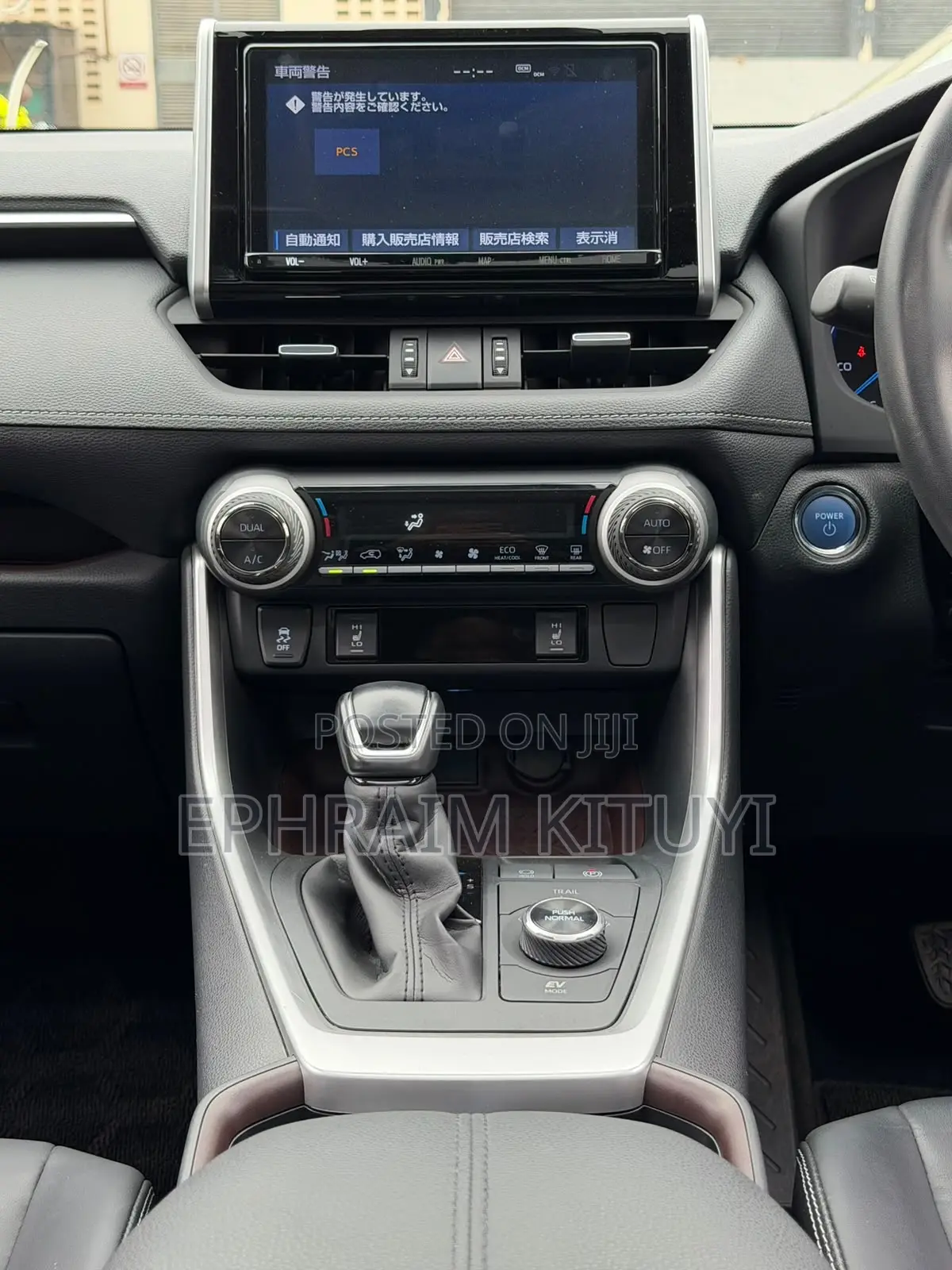 Toyota RAV4 2019 Red