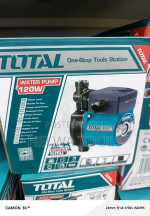 Silent Water Pump, 120 Watts