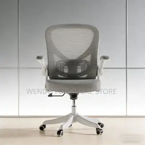 Office Chairs; 360 Rotational Office Orthopedic Chair