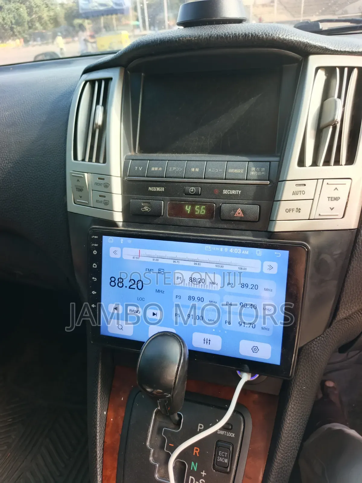 Toyota Harrier 2003 Black