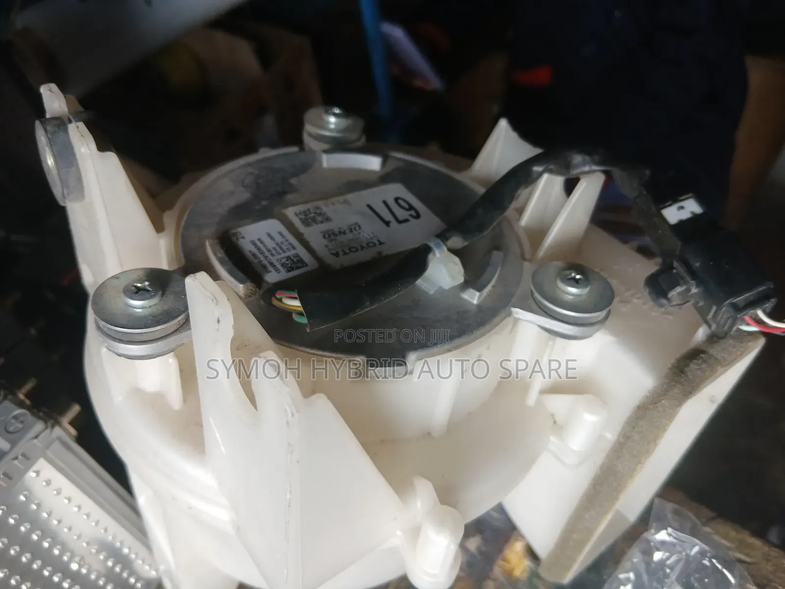 Fun Battery Auris Hybrid