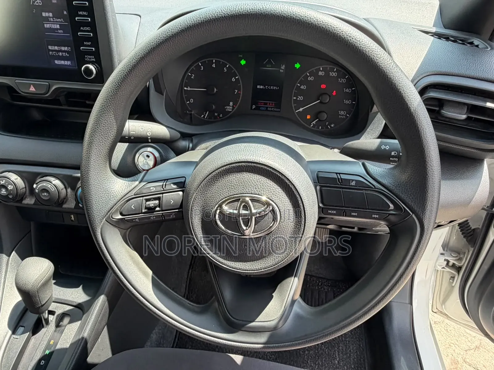 Toyota Yaris 2021 White