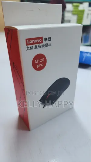 Lenovo USB Wired Mouse M120 Pro New