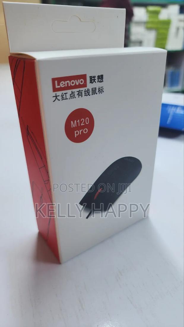 Lenovo USB Wired Mouse M120 Pro New - thumbnail 2