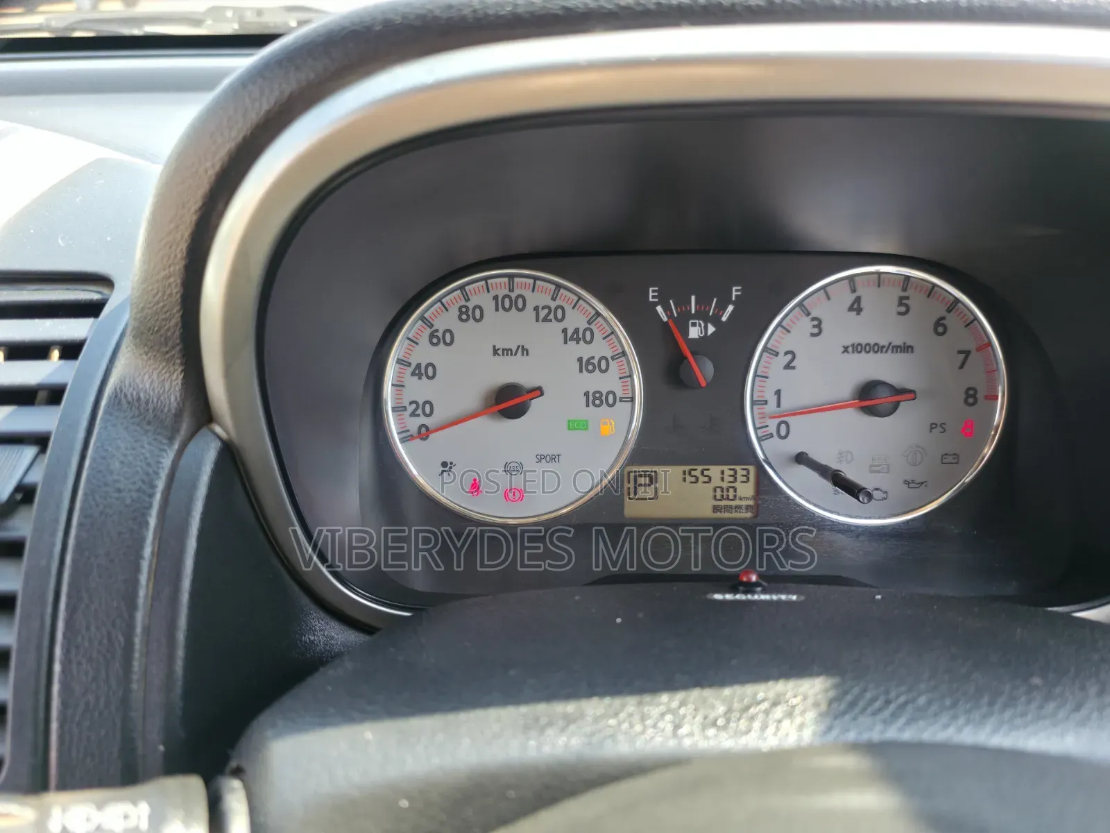 Nissan Note 2012