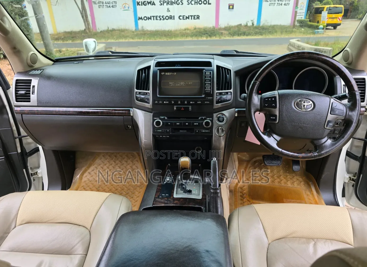 Toyota Land Cruiser 2008 White