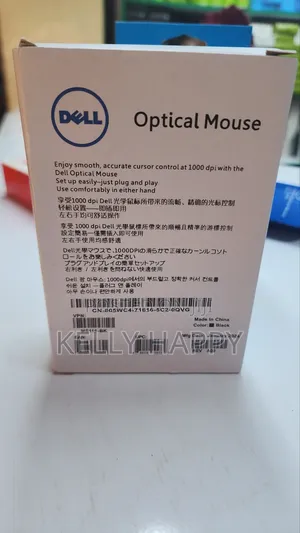 Dell Optical USB Wired Mouse Ms116 Available