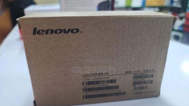 Lenovo M20 Mini Optical Mouse USB Wired - thumbnail 2