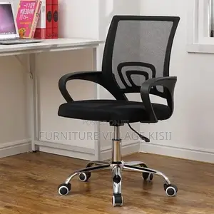 Office Chair; Low Back Mesh Chair
