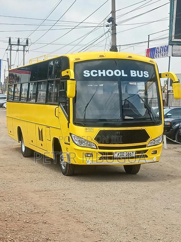 Isuzu FRR 2021 Yellow - main view