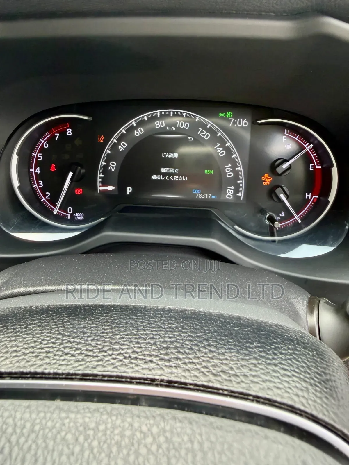 Toyota RAV4 2020 Green