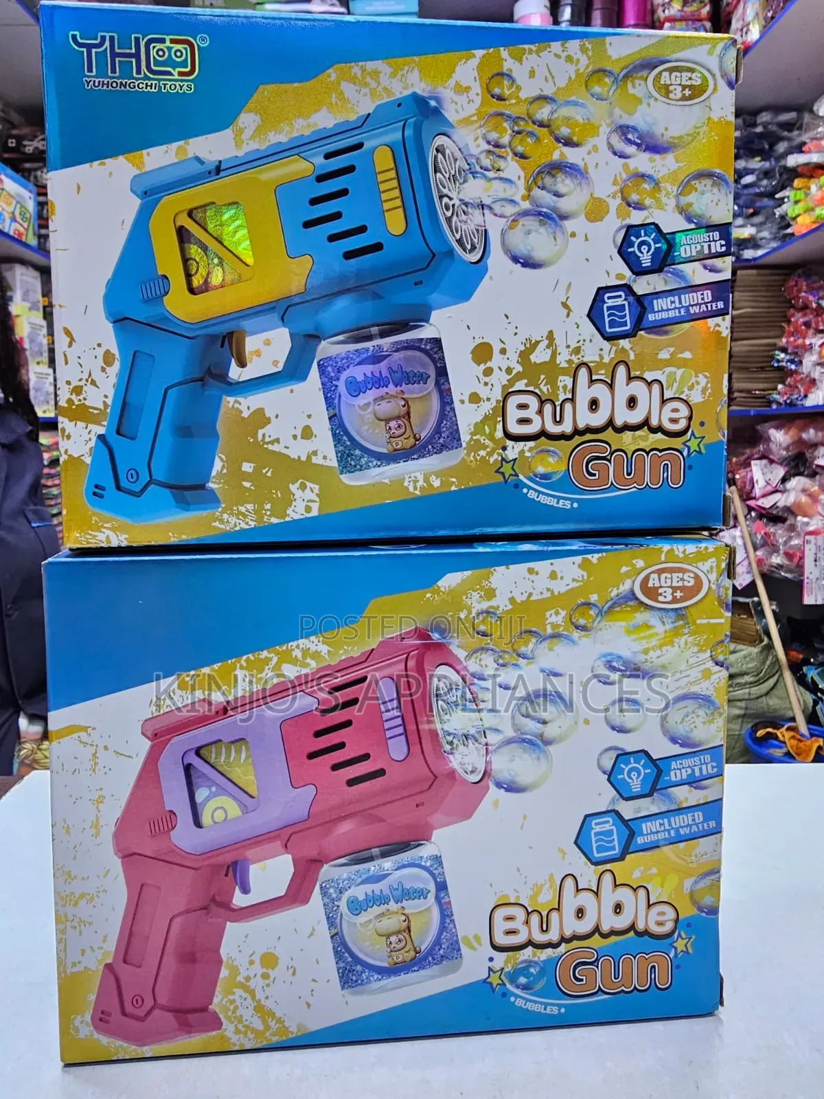 Bubble Gun Available