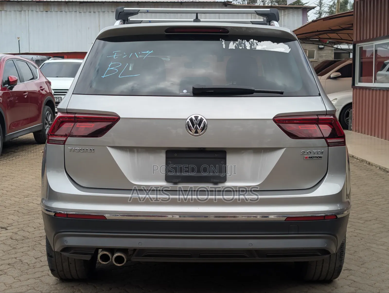 Volkswagen Tiguan 2019 Gold