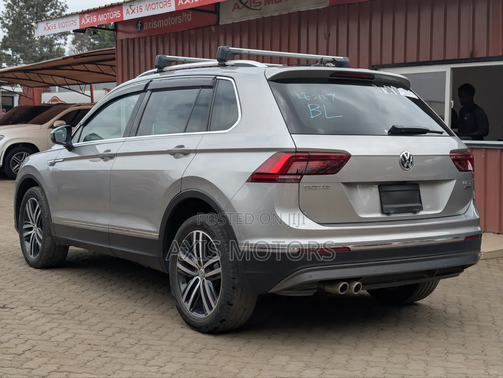Volkswagen Tiguan 2019 Gold