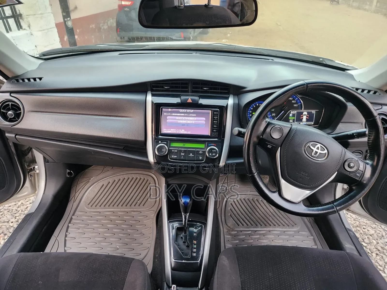 Toyota Corolla Fielder 2017