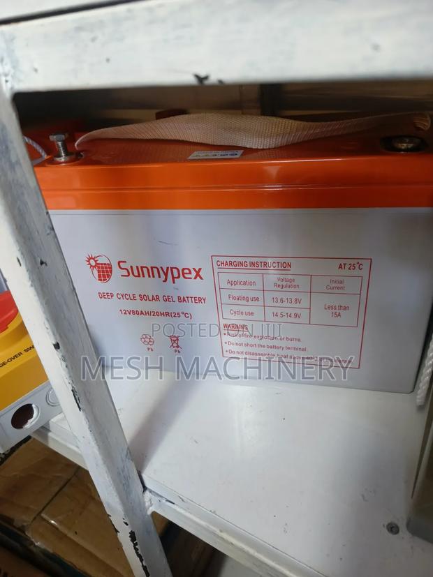 12v 80ah (20hrs) Deep Cycle Solar Battery - main view