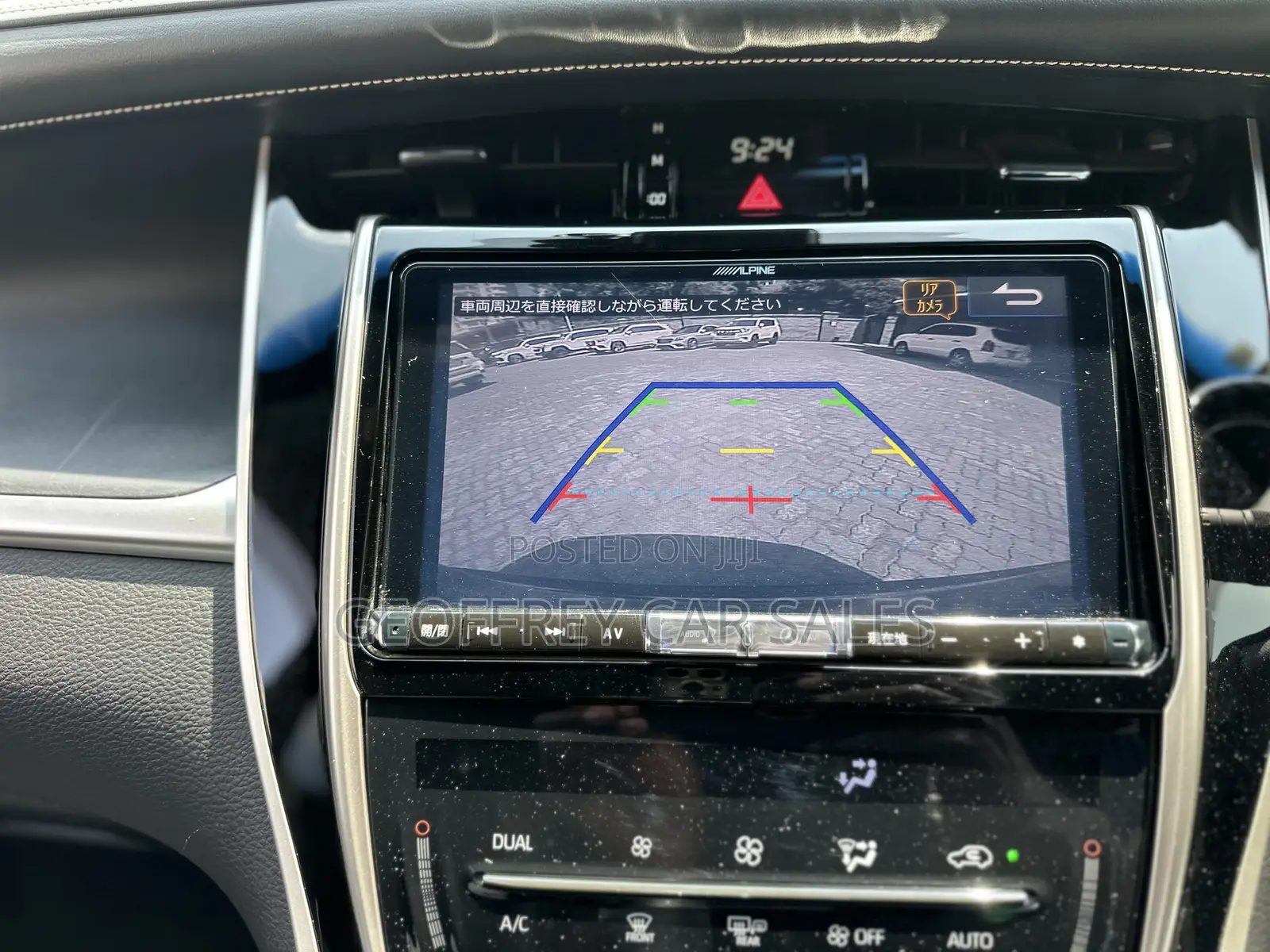 Toyota Harrier 2019 Black