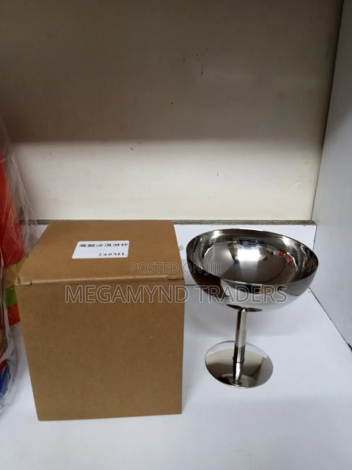 Stainless Steel Wine Glass 240ml / Church Wine Cup