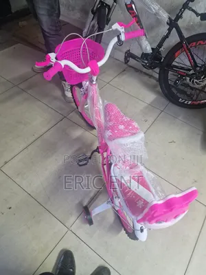 Size 12 Kids Bicycle
