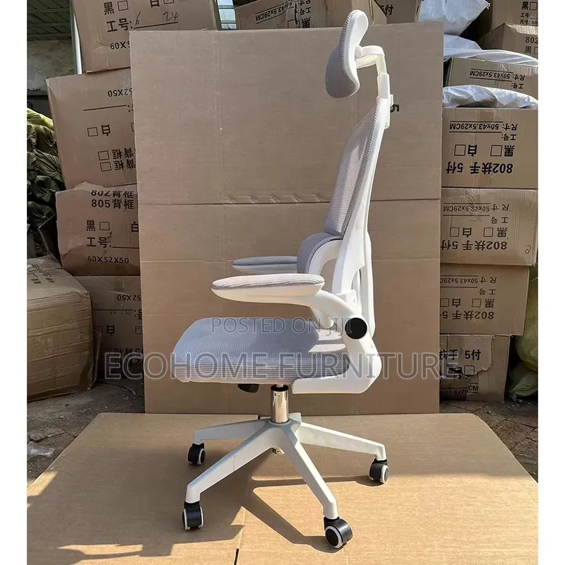 Office Chair; Ergonomic, Adjustable and Reclining