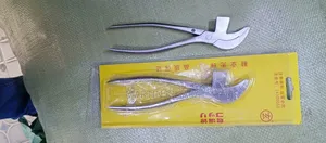 Kasuku Shoe Beak Pliers